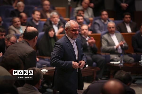 همایش ملی گرامیداشت هفته شوراهای آموزش و پرورش