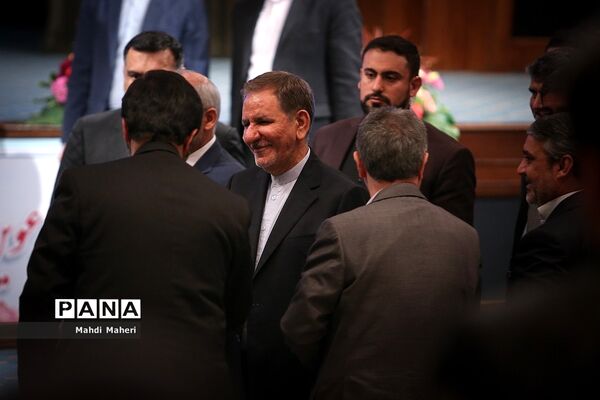 همایش ملی گرامیداشت هفته شوراهای آموزش و پرورش