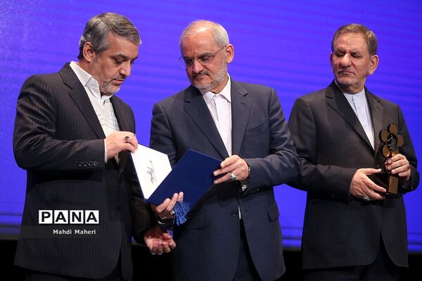 همایش ملی گرامیداشت هفته شوراهای آموزش و پرورش