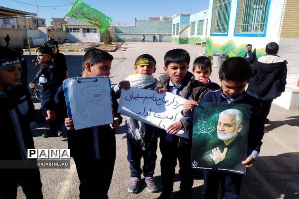 مراسم بزرگداشت شهادت سردارسلیمانی در مدارس ابرکوه