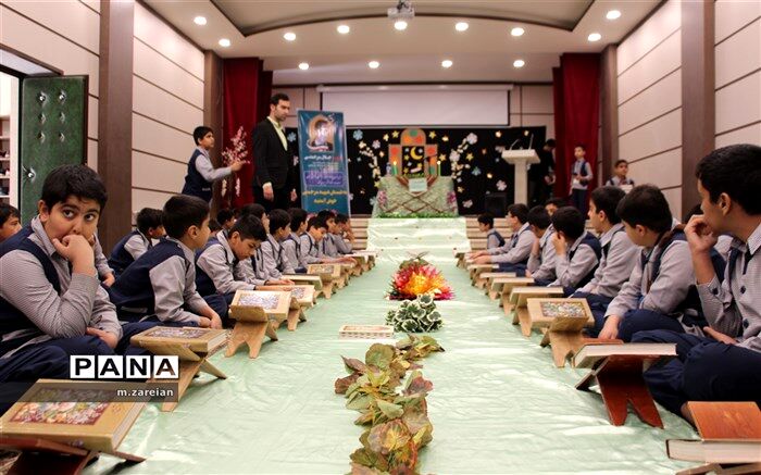 برگزاری محفل انس با قرآن کریم در دبستان شهید مرحمتی
