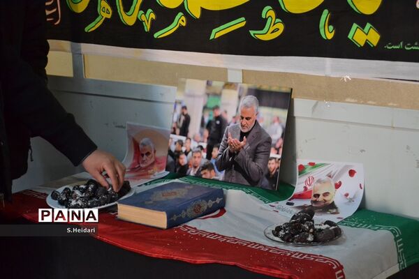 مراسم بزرگداشت سپهبد حاج قاسم سلیمانی و همرزمان شهیدش در دبیرستان پسرانه دوره دوم مومنین