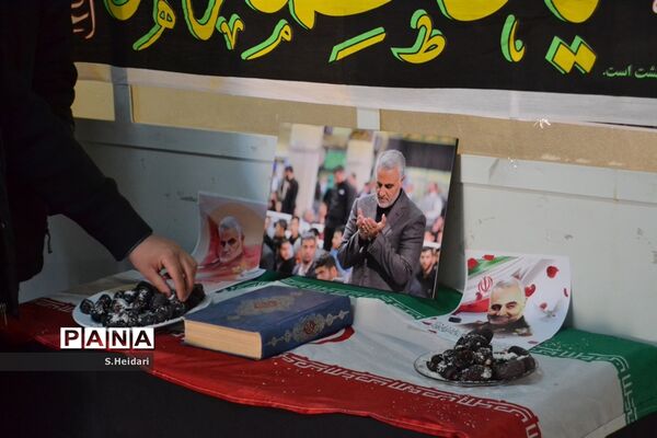 مراسم بزرگداشت سپهبد حاج قاسم سلیمانی و همرزمان شهیدش در دبیرستان پسرانه دوره دوم مومنین