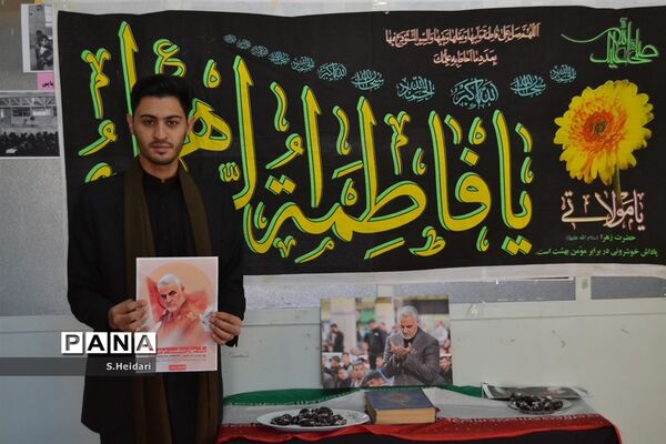 مراسم بزرگداشت سپهبد حاج قاسم سلیمانی و همرزمان شهیدش در دبیرستان پسرانه دوره دوم مومنین