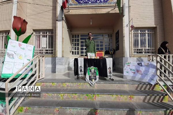 مراسم یادبود سردار سلیمانی در مدرسه شاهد ٢ ملایر