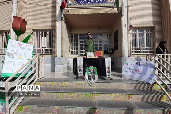 مراسم یادبود سردار سلیمانی در مدرسه شاهد ٢ ملایر