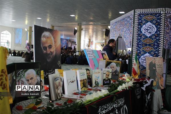 مراسم یادبود سپهبد شهید حاج قاسم سلیمانی در مصلی قدس زاهدان