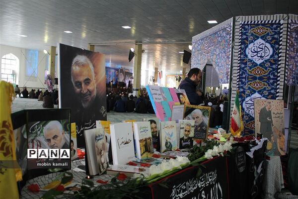 مراسم یادبود سپهبد شهید حاج قاسم سلیمانی در مصلی قدس زاهدان