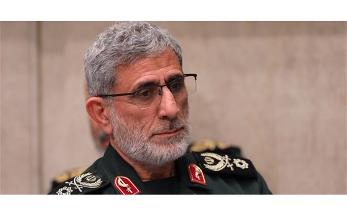 پیام فرماندهی سپاه قدس به مقام معظم رهبری
