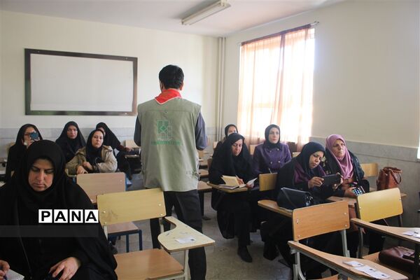 دوره آموزشی ضمن خدمت مربیان تشکیلاتی سازمان دانش‌آموزی شهرستان بجنورد