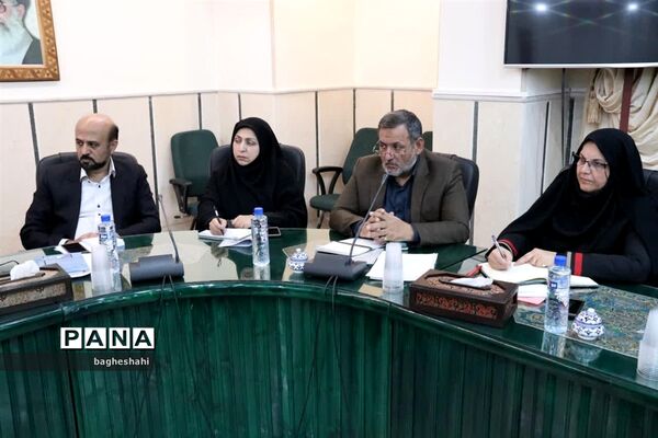 نشست مشترک شورای معاونان و روسای آموزش وپرورش استان یزد