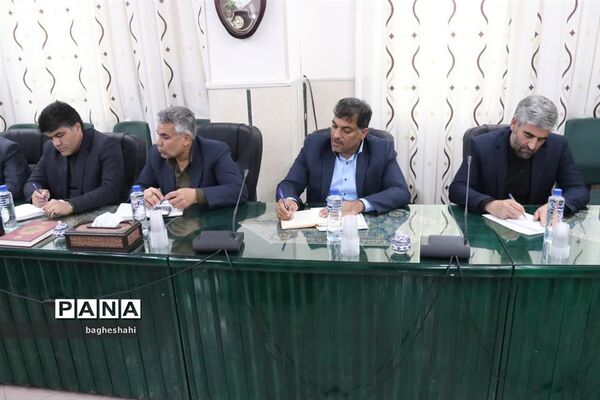 نشست مشترک شورای معاونان و روسای آموزش وپرورش استان یزد