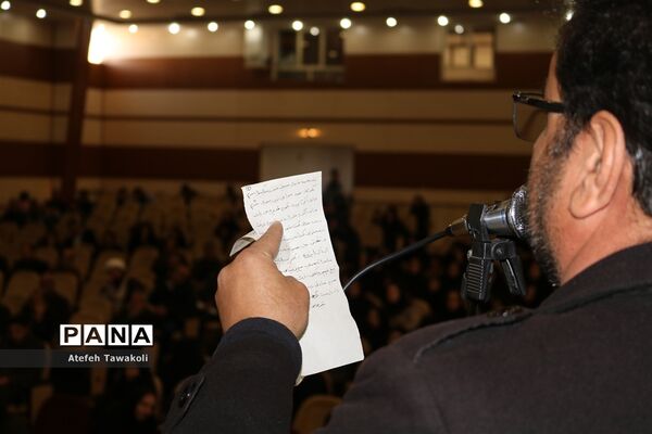 در سوگ مالک اشتر زمان
