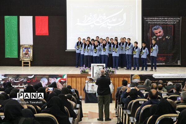 در سوگ مالک اشتر زمان