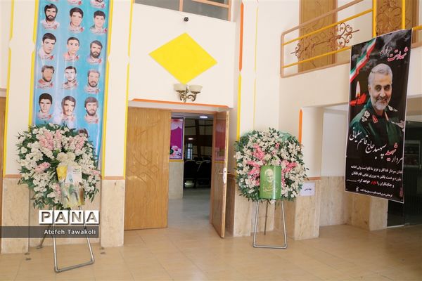 در سوگ مالک اشتر زمان