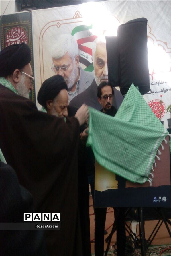 اجلاسیه شهدا سادات خراسان جنوبی