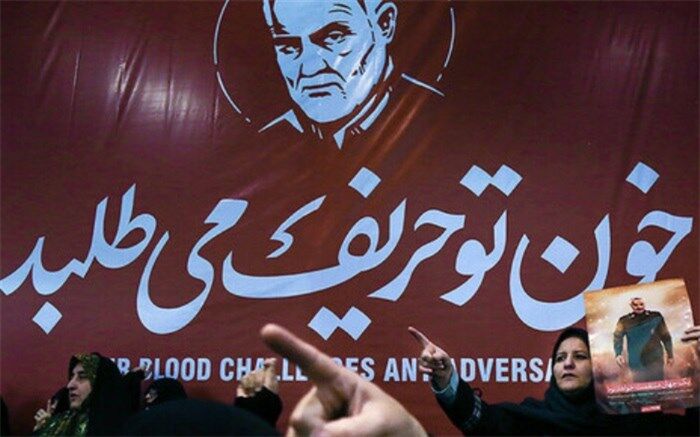 مسؤل دفتر نمایندگی ولی فقیه در بسیج مهریز:  ثمره خون سردار سلیمانی زمینه ساز ظهور است