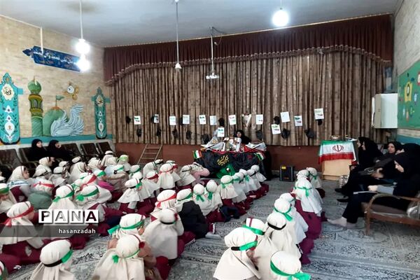 به یاد سردار در دبستان عالیه جبروتی یزد