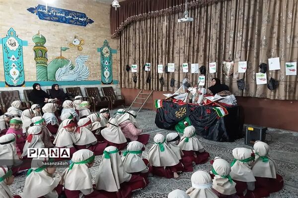 به یاد سردار در دبستان عالیه جبروتی یزد