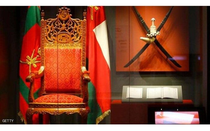 عمان تدابیر تعیین جانشین سلطان قابوس را اعلام کرد