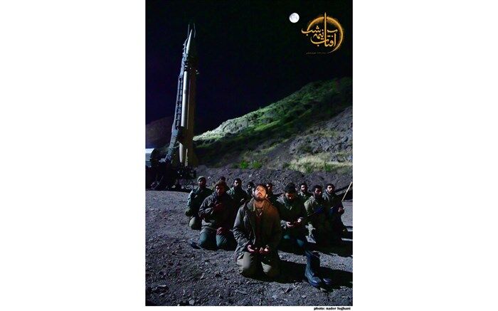 زیر پوست حلب در «سایه‌های روشن»