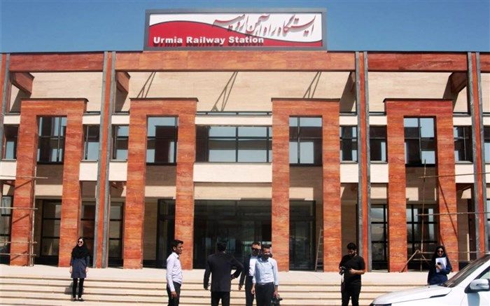 سکوی سوخت‌گیری در ایستگاه راه‌آهن ارومیه احداث می‌شود