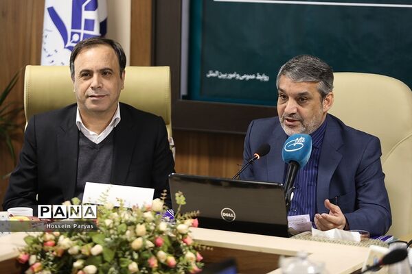 نشست خبری معاون وزیر آموزش و پرورش و‌ رئیس سازمان مراکز و مدارس غیردولتی و توسعه مشارکت‌های مردمی