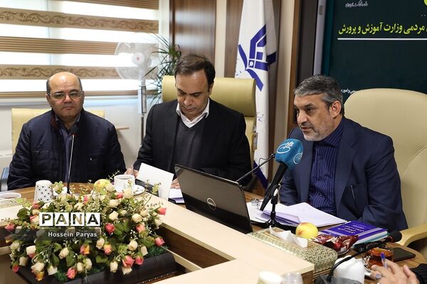 نشست خبری معاون وزیر آموزش و پرورش و‌ رئیس سازمان مراکز و مدارس غیردولتی و توسعه مشارکت‌های مردمی
