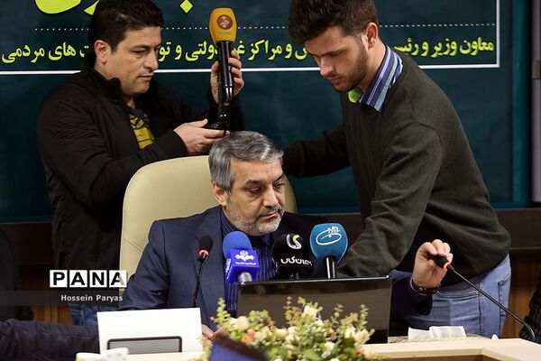 نشست خبری معاون وزیر آموزش و پرورش و‌ رئیس سازمان مراکز و مدارس غیردولتی و توسعه مشارکت‌های مردمی