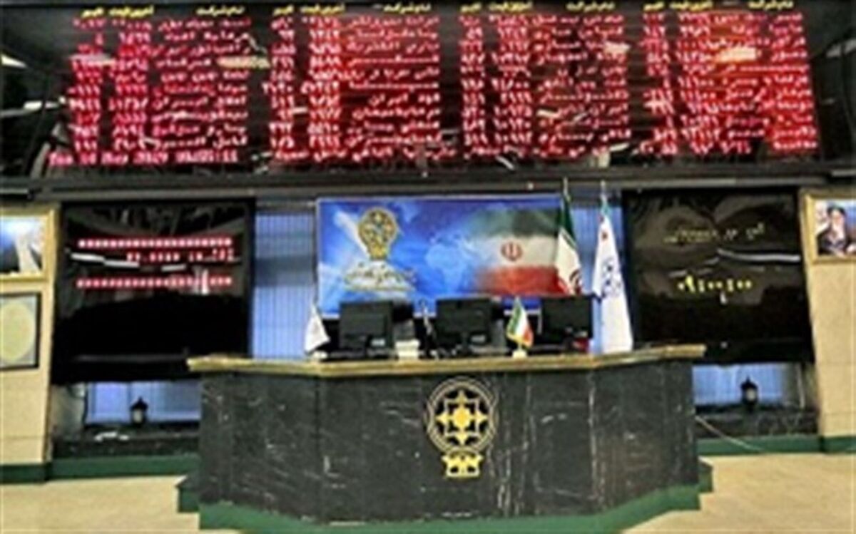 رشد ۱۸ درصدی حجم معاملات تالار بورس ارومیه