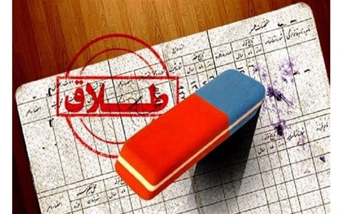 علت بالا بودن نرخ طلاق در خرمدره مهاجر پذیر بودن این شهر است