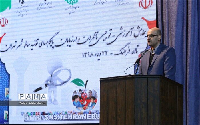 محمدی: امر نظارت جلوی تخلفات احتمالی را می گیرد
