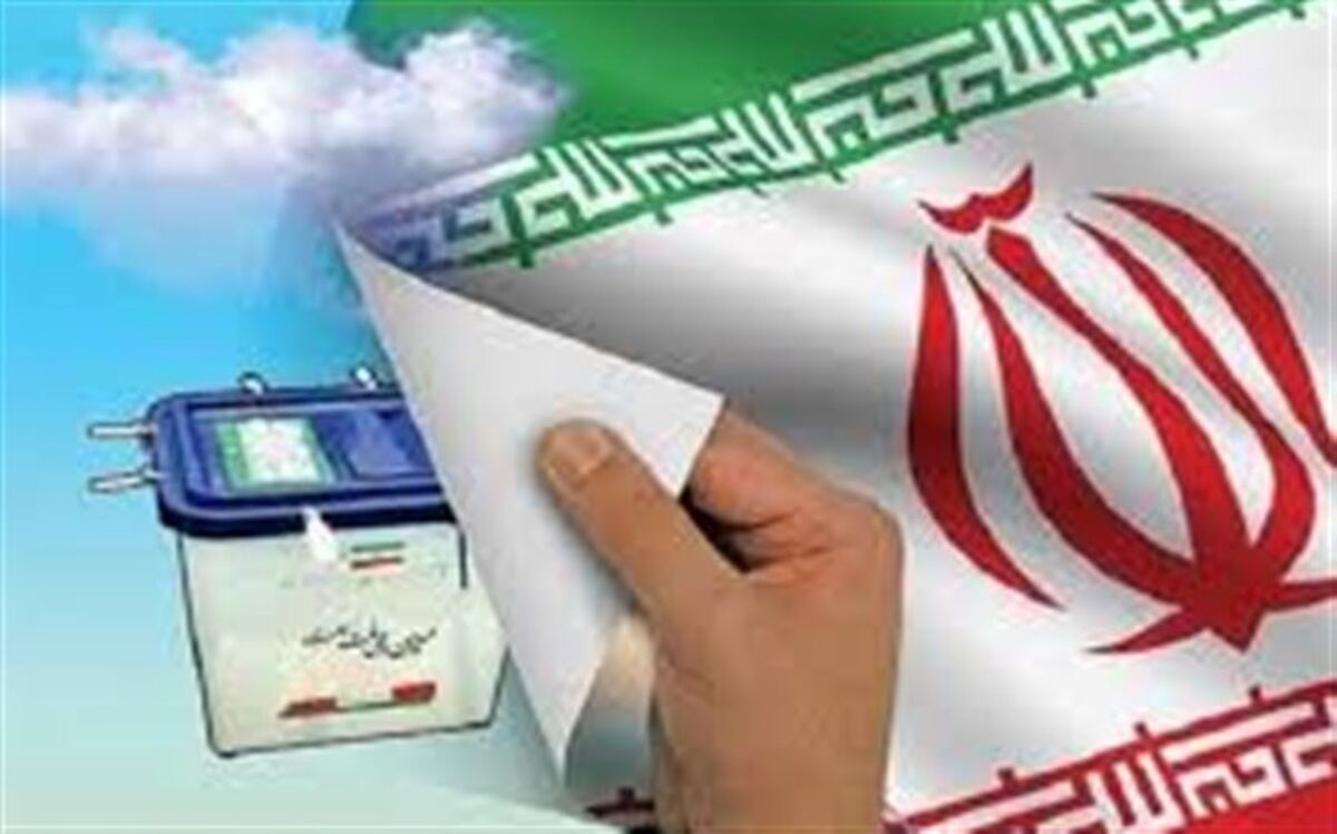 نامزدی چه کسانی رد و چه کسانی تایید شد