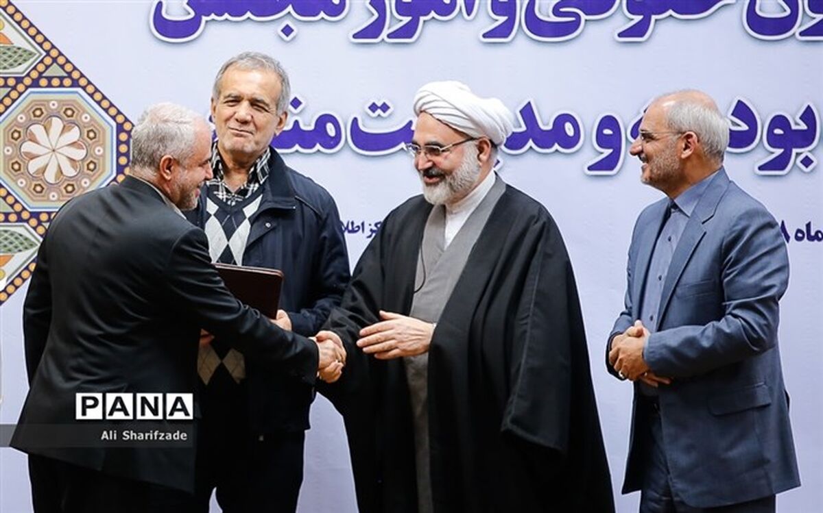 در مراسم معارفه معاون حقوقی پارلمانی و مدیرکل بودجه آموزش‌وپرورش چه گذشت؟