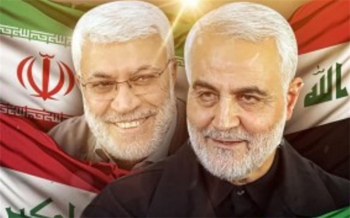 ویژه برنامه شهدای مقاومت در یزد برگزار می شود