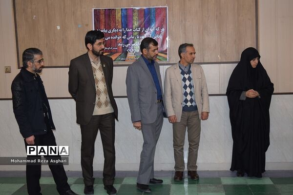 مسابقات قرآن و عترت و نماز دانش آموزان مقطع ابتدایی منطقه 14
