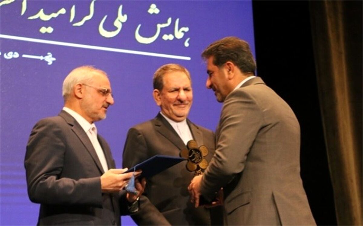 کسب رتبه اول شوراهای اداره کل آموزش و پرورش شهرستانهای استان تهران