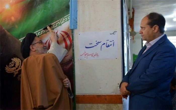 زنگ « انتقام سخت » در یکی از مدرسه‌های ابرکوه به صدا درآمد