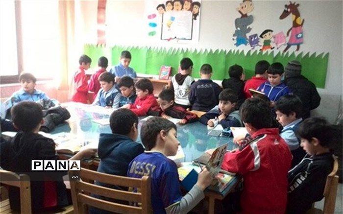 اجرای طرح ملی «بازی و یادگیری» در سطح مدارس لرستان