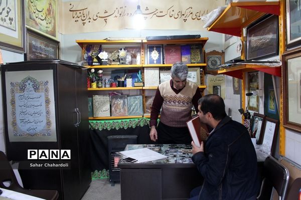 بازدید رئیس سازمان دانش آموزی استان از آتلیه خوشنویسی استاد مرتضی شعبانی