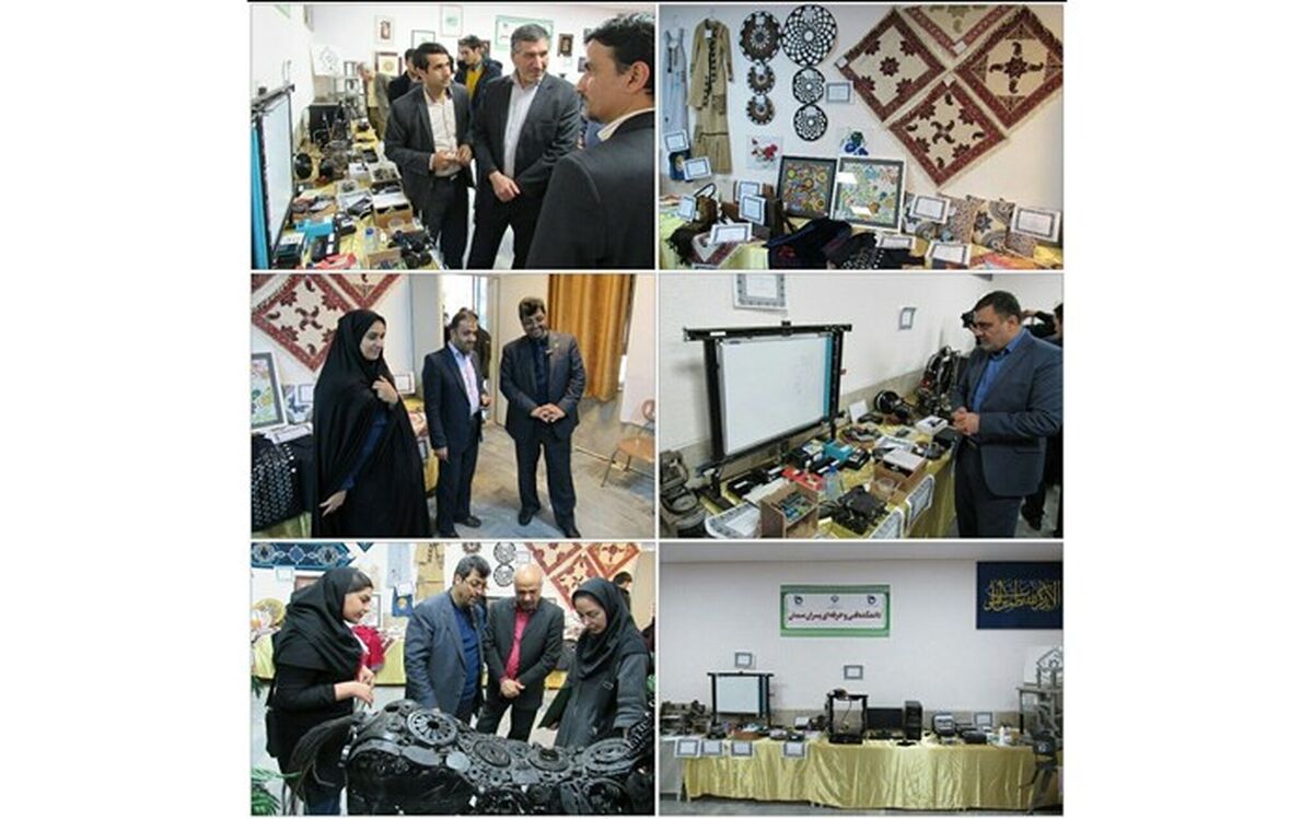 نمایشگاه دستاوردهای دانشجویان دانشگاه فنی و حرفه ای استان سمنان افتتاح شد