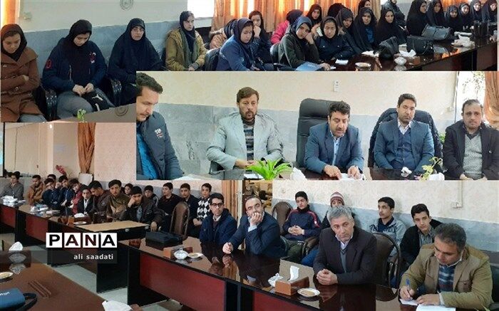 برگزاری کارگاه تخصصی و آموزشی مسابقات دانش آموزی  قرآن ، عترت و نماز در کلات