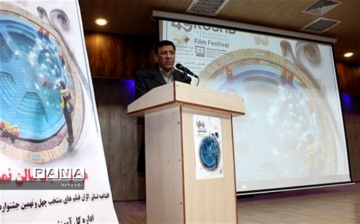 زبان هنر، ابزاری تاثیر گذار و نافذ در روند تعلیم و تربیت است