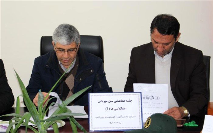 پویش دانش آموزی سیل مهربانی هم کلاسی ها / هر مدرسه یک پایگاه همدلی