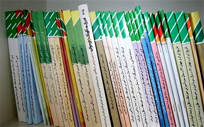 نشست مجازی سرگروه‌های درس عربی سراسر کشور