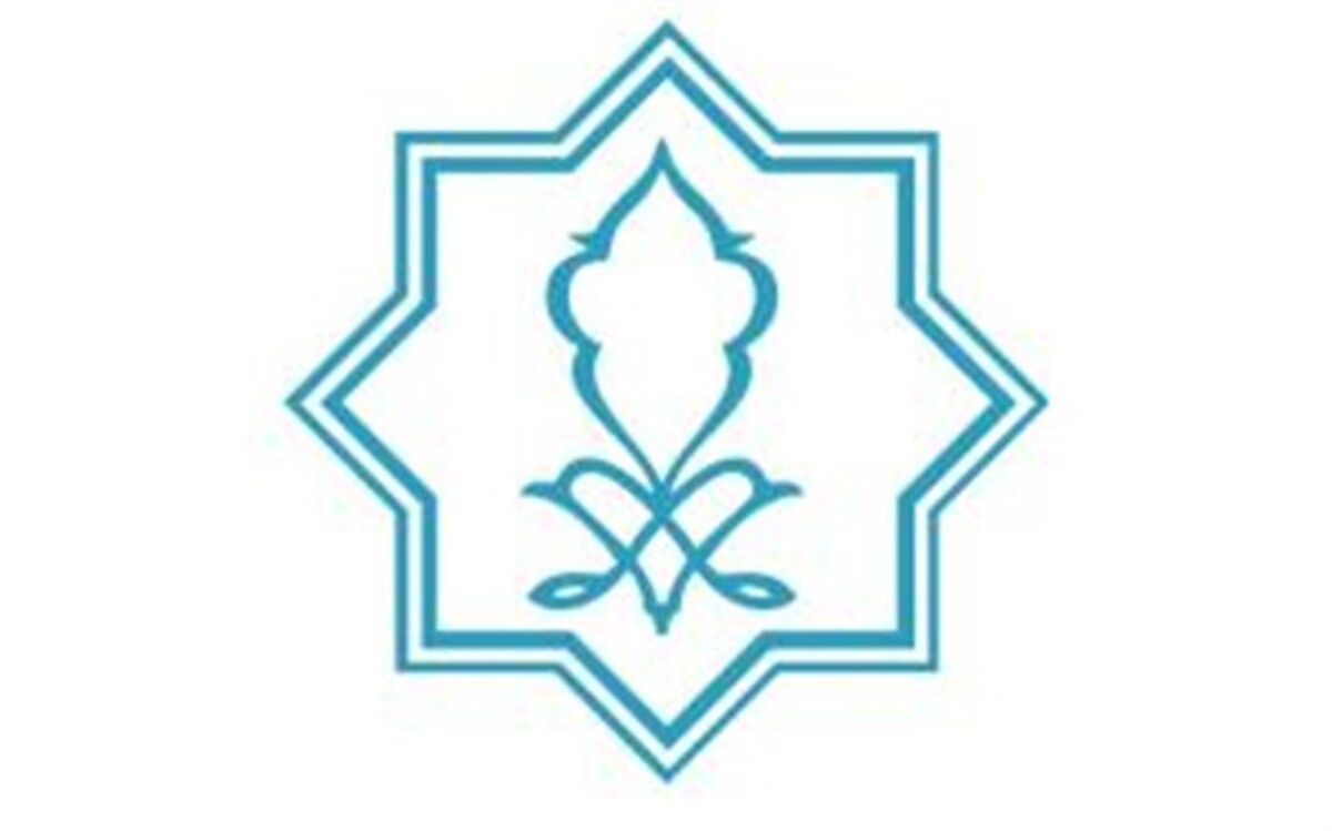 گرامیداشت یاد هموطنان پرواز هواپیمای اوکراین در جشنواره موسیقی فجر