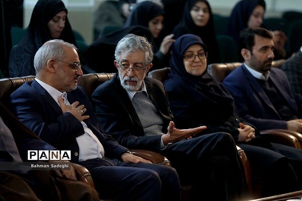 مراسم یادبود دانش‌ پژوهان المپیادی درسقوط هواپیمای اوکراینی