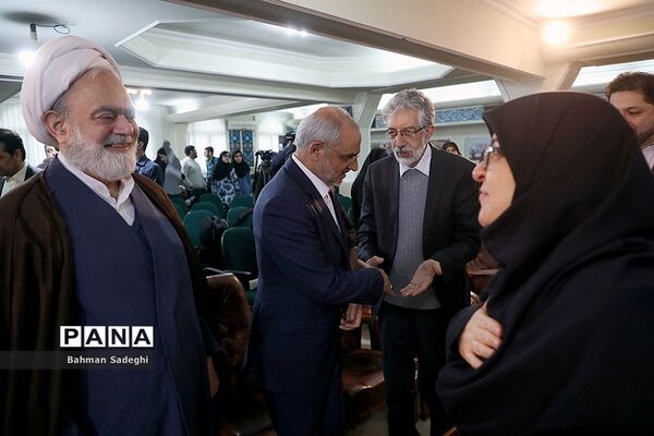 مراسم یادبود دانش‌ پژوهان المپیادی درسقوط هواپیمای اوکراینی