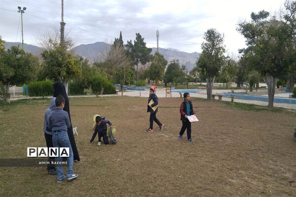 هوای پاک سرزمین من