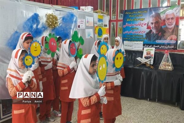 مراسم نواختن زنگ  هوای پاک در مدارس شهرستان امیدیه
